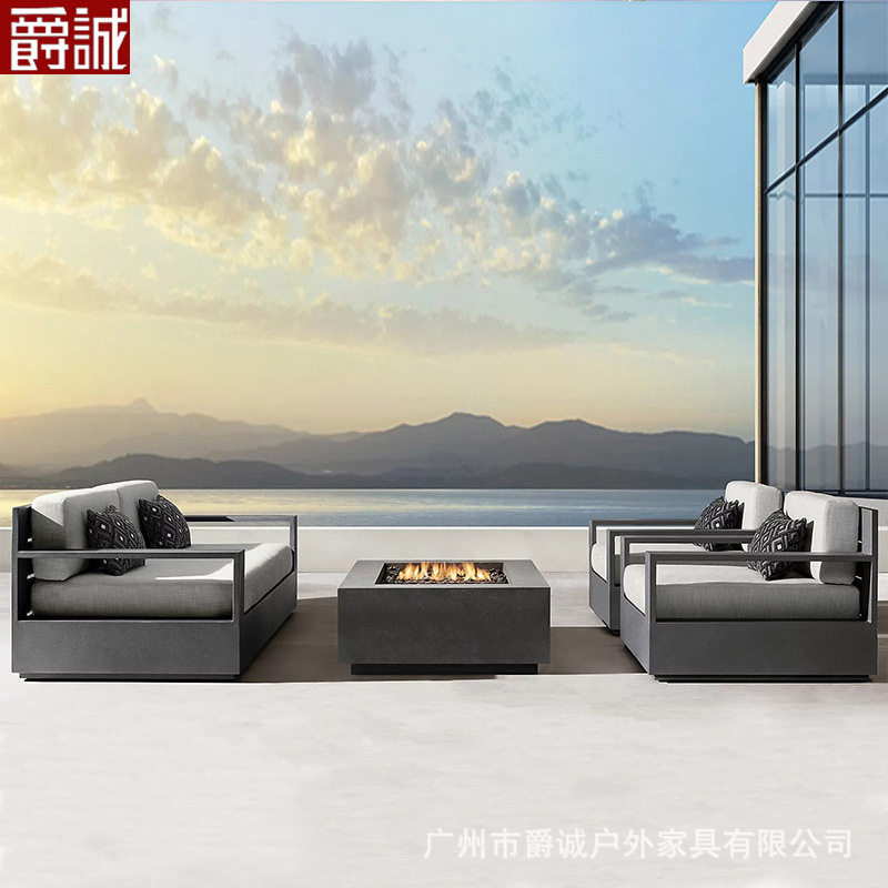 loft工业风沙发户外沙发庭院北欧阳台铝合金沙发室外现代简约家具