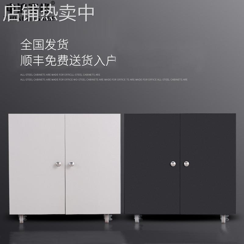 打印机柜子复印机柜子工作台落地办公室底座放置柜可移动柜矮柜子