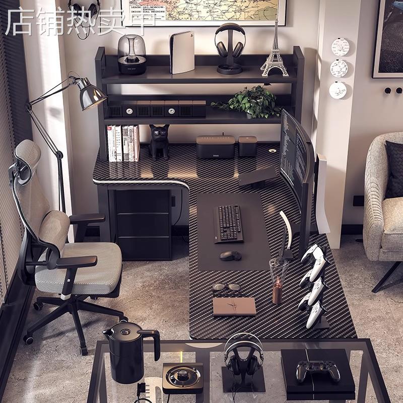 转角电脑桌台式电竞桌书桌书架拐角桌子卧室L型半包围办公学习桌