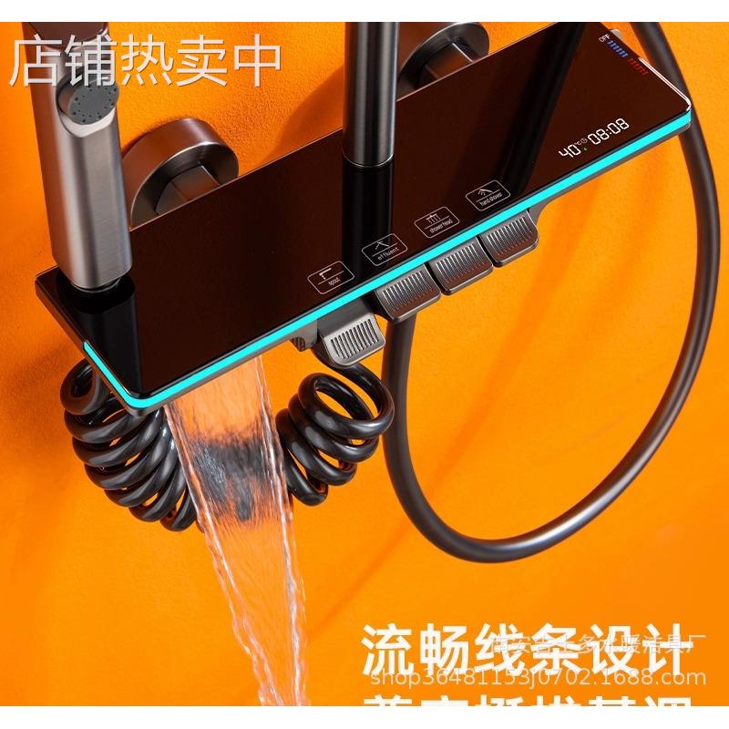 厂家直销氛围灯钢琴按键未来U8智能数显置物平台淋浴花洒套装