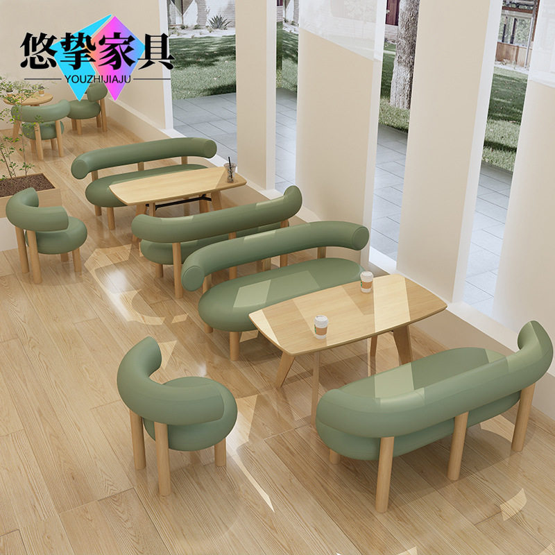 咖啡厅奶茶店卡座沙发甜品店烘焙店书吧休闲会所洽谈接待桌椅组合
