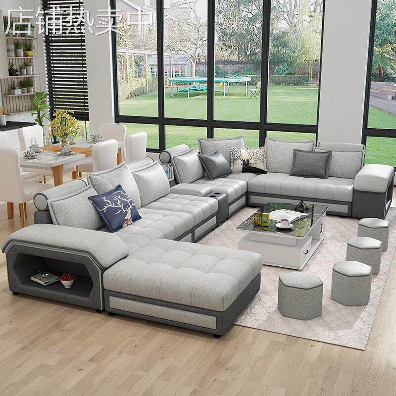布艺沙发简约现代大小户型客厅转角北欧乳胶科技布沙发可拆洗组合