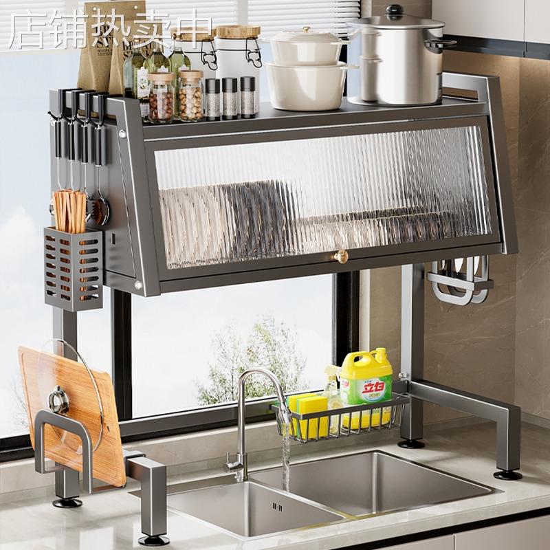 柜门水槽置物架台面碗盘收纳置物带厨房多功能洗碗架碗碟架沥水架