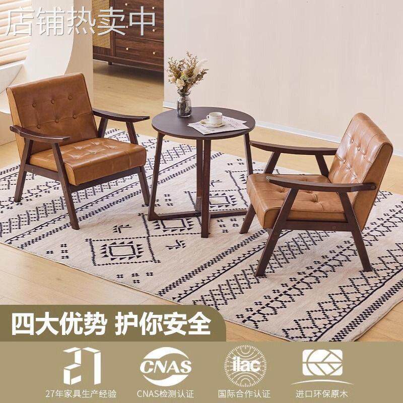 阳台茶桌椅组合现简约休闲椅子三件套民宿房间实木网红一桌两椅