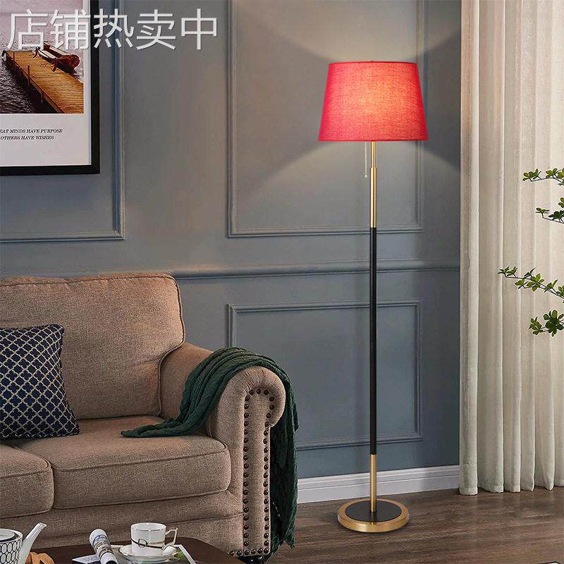 美式落地灯客厅沙发边卧室铁艺仿铜布艺灯具灯饰跨境供货发110V