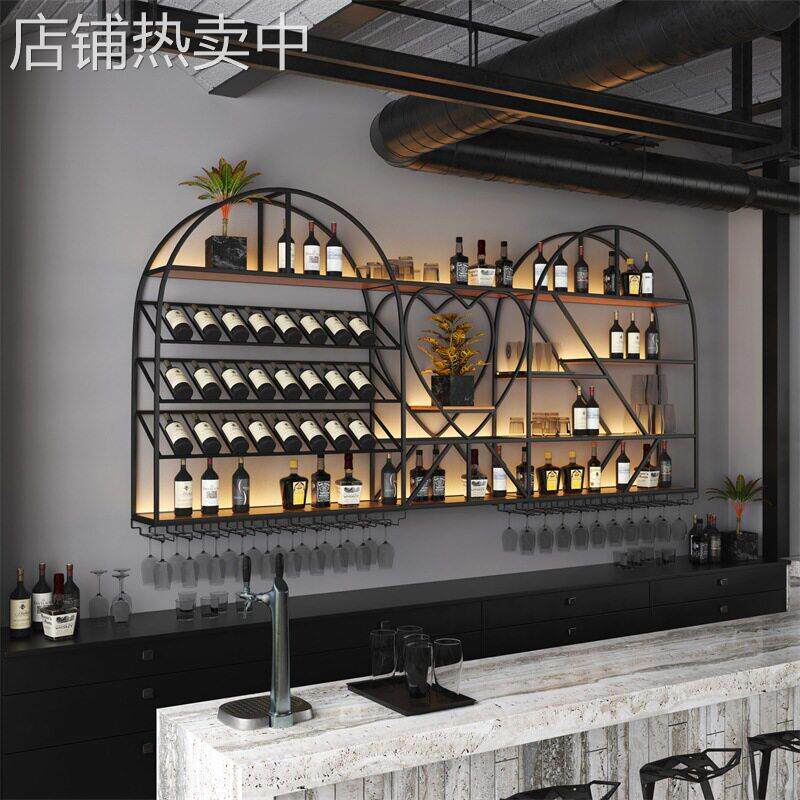 餐厅家用葡萄酒创意轻奢挂墙展示架酒吧吧台工业风壁挂红酒架酒柜