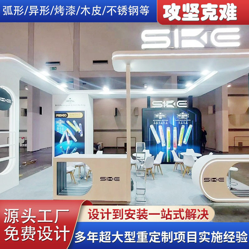 雾化器展示柜口含烟展示台烟具展架亚克力发光广告摆烟展示架订置