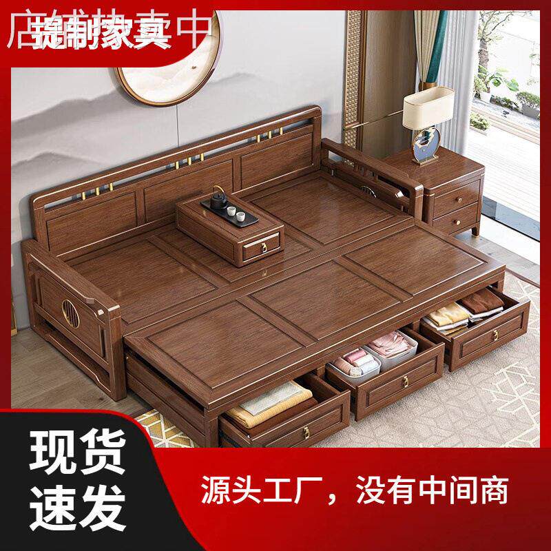 新中式实木罗汉床胡桃木客厅禅意小户型家用沙发罗汉榻民宿带炕几