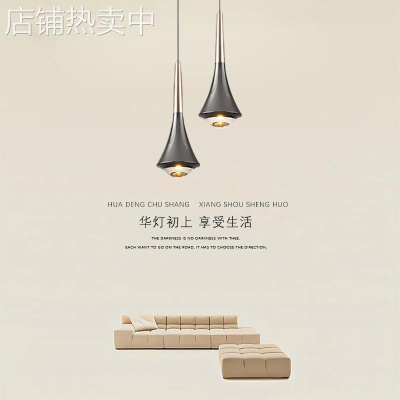 轻奢餐吊灯卧室床头灯现代简约网红款餐厅灯吧台创意个性吊灯极简