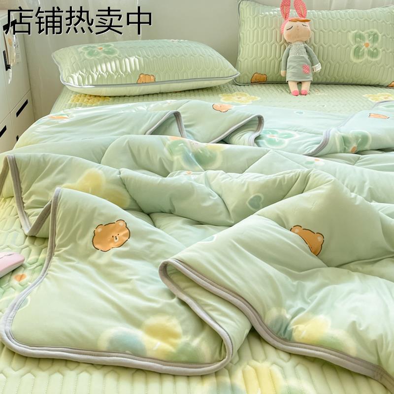 夏季儿童冰丝夏凉被套床上四件套小清新床品乳胶凉席床单人三件套