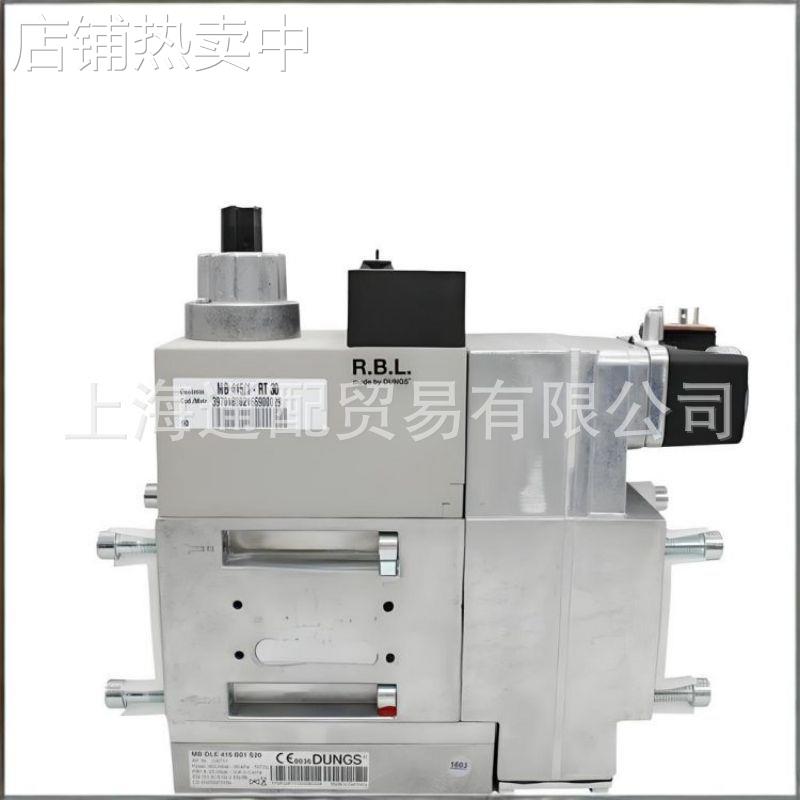 冬斯燃气电磁阀MBDLE412B01S20 阀组MBDLE412B01S50 原厂生产