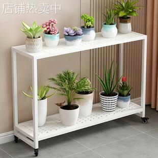 花架置物架阳台铁艺花盆托架客厅可移动双层多肉落地式带轮子