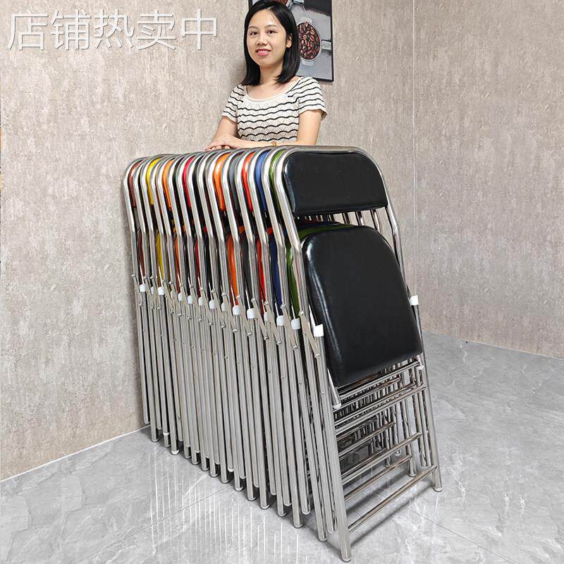 6R加厚不锈钢椅子久坐舒服可折叠椅靠背凳子家用红色结婚老式座椅