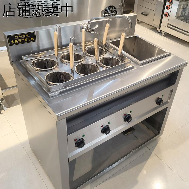 6孔全自动煮面熬汤一体炉电热商用燃气九孔4头冒菜麻辣烫水饺机器