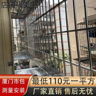 厦门不锈钢防护栏防盗网窗家用儿童阳台飘窗安全窗防护网室外围栏