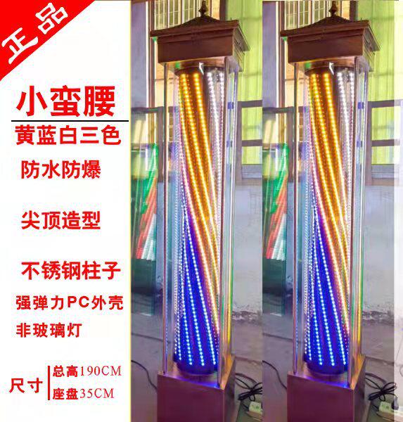 直销超亮理发店落地转灯LED美发转灯室外防雨无玻璃大灯箱