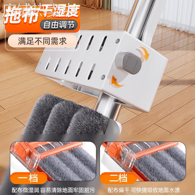 拖把家用一拖懒人净2024新款免手洗平板地拖大尺寸拖布拖地神涛森
