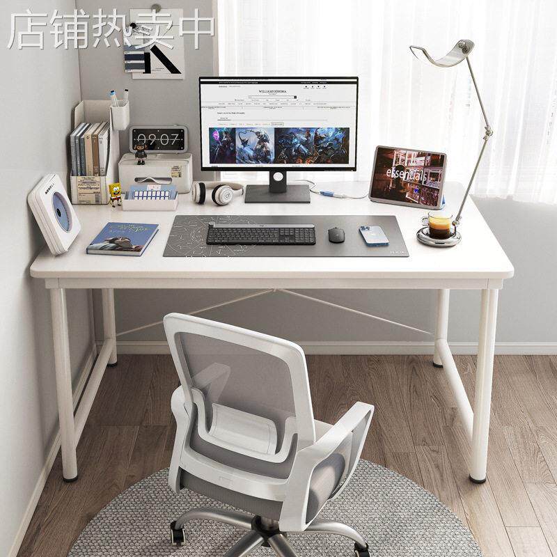 桌子简易出租屋长方形桌子卧室女生台书桌家用学生学习电脑桌