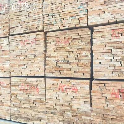 进口芒果木原木木材 加工榴莲木料芒果木板材 防腐实木棒芒果木板