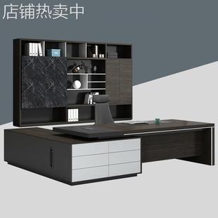 老板桌大班台简约现代大气总裁桌主管桌办公家具广东佛山家具