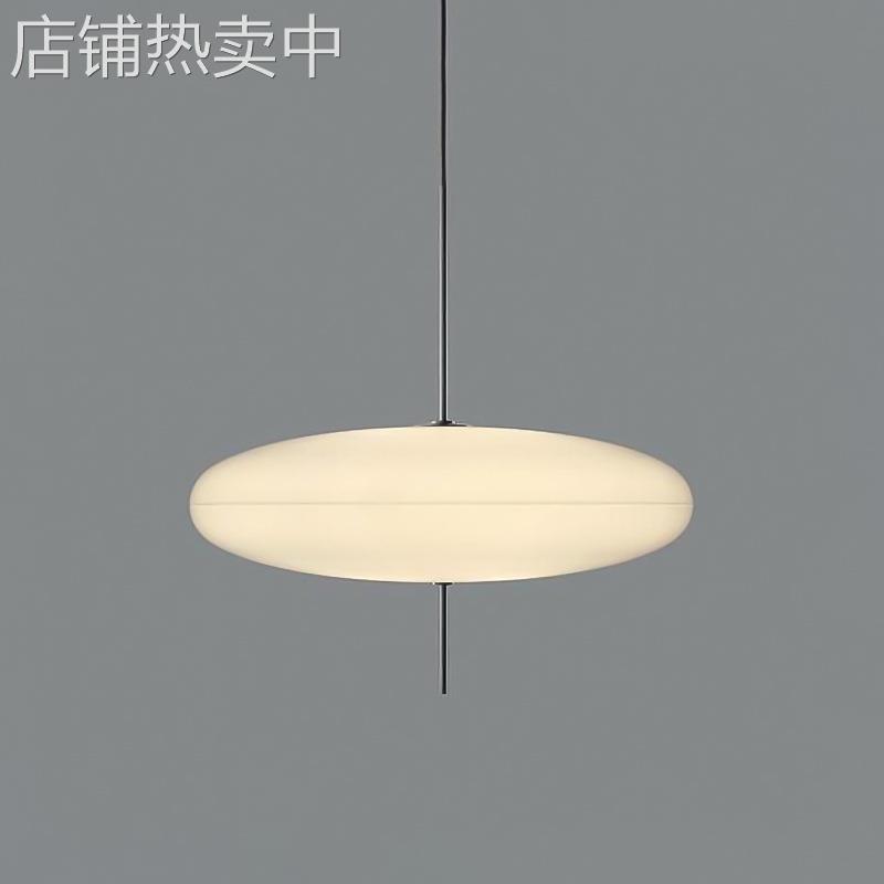 丹麦Astep 设计创意飞碟艺术吊灯个性极简餐厅吧台圆餐桌简约吊灯