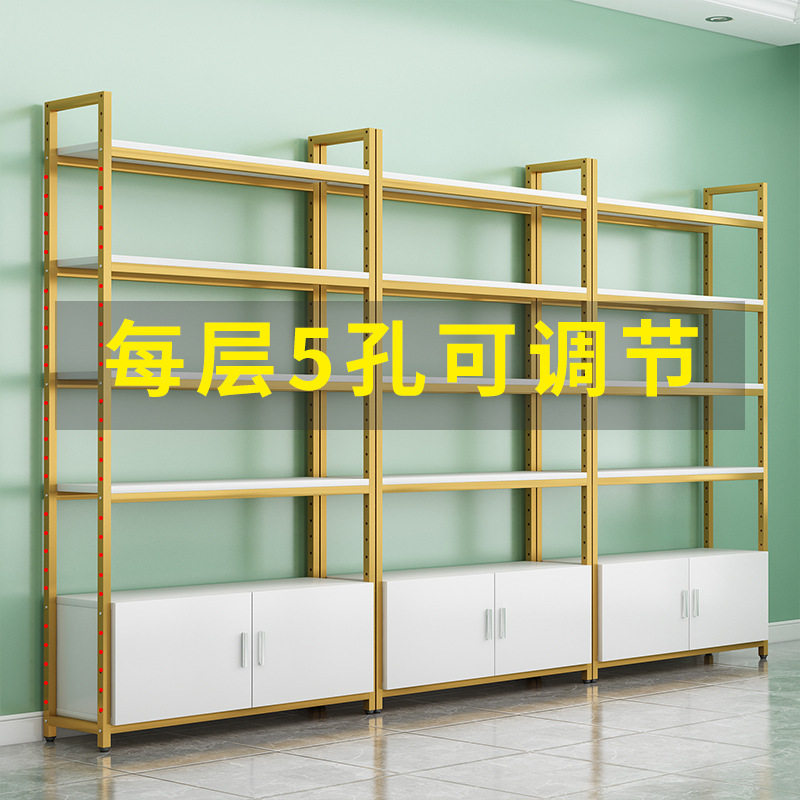超市多层货架产品陈列架化妆品展柜储物柜置物架展架化妆品展示柜