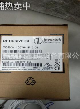 英国Invertek变频器