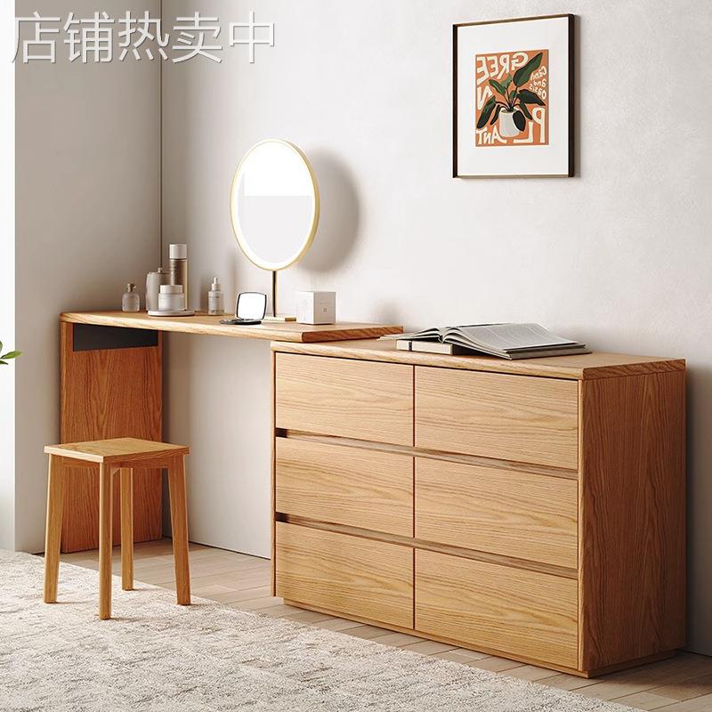 红橡木梳妆台斗柜一体小户型化妆台实木收纳柜L型转角书桌化妆桌