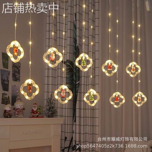 LED四叶草圆环窗帘灯八公能圣诞灯LED灯房间布置橱窗皮线装饰灯