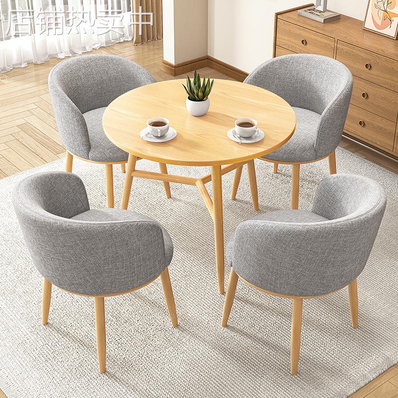 简约洽谈接待桌椅组合小圆桌咖啡厅办公圆桌椅餐桌阳台会客桌