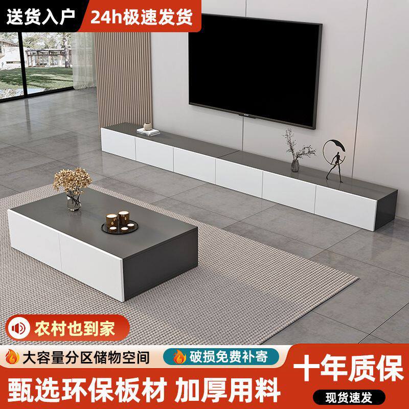 电视柜落地式简约现代家用大小户型简易地柜轻奢茶几电视柜g^