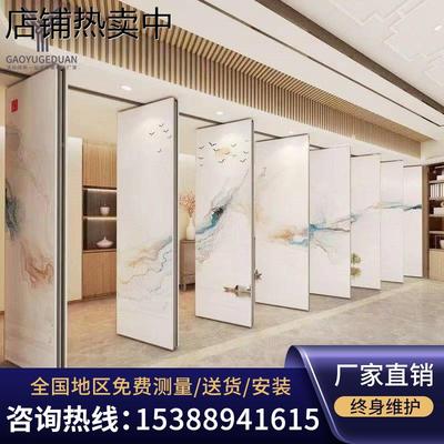酒店活动隔断墙饭店包厢办公室折叠推拉移动屏风隔音宴会厅高隔断