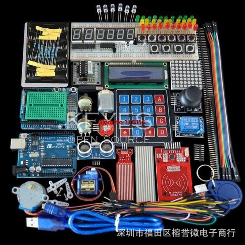 RFID升级版套件4X4套装开发板含薄膜按键套件适用于UNOR3套件