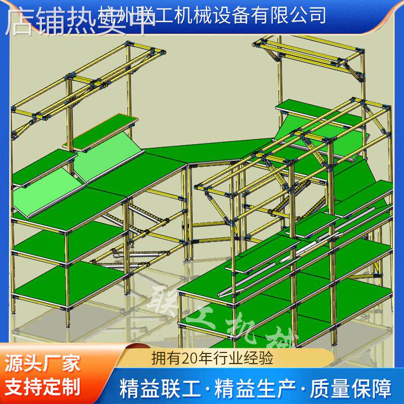 三精益管 生产铝管接头精益管台员工操作台防静电桌