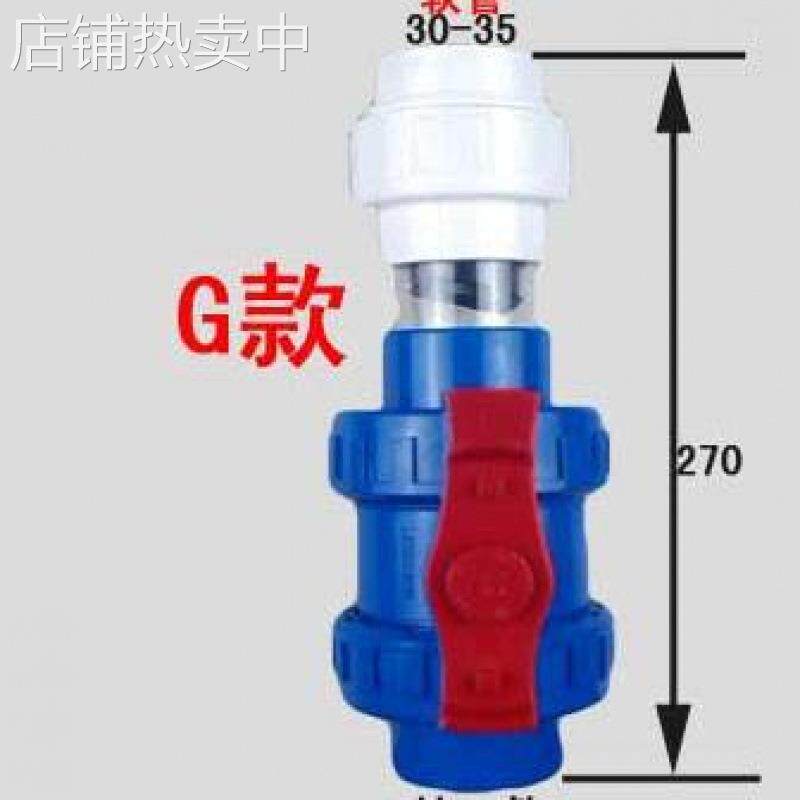 厨房下水道止回阀下水管防反水器止逆阀排水管防返水防溢水单新款
