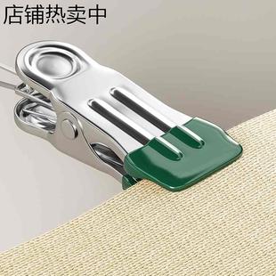 无痕金属晾晒夹不锈钢防风固定夹子家用收纳整理挂钩多功能小夹子