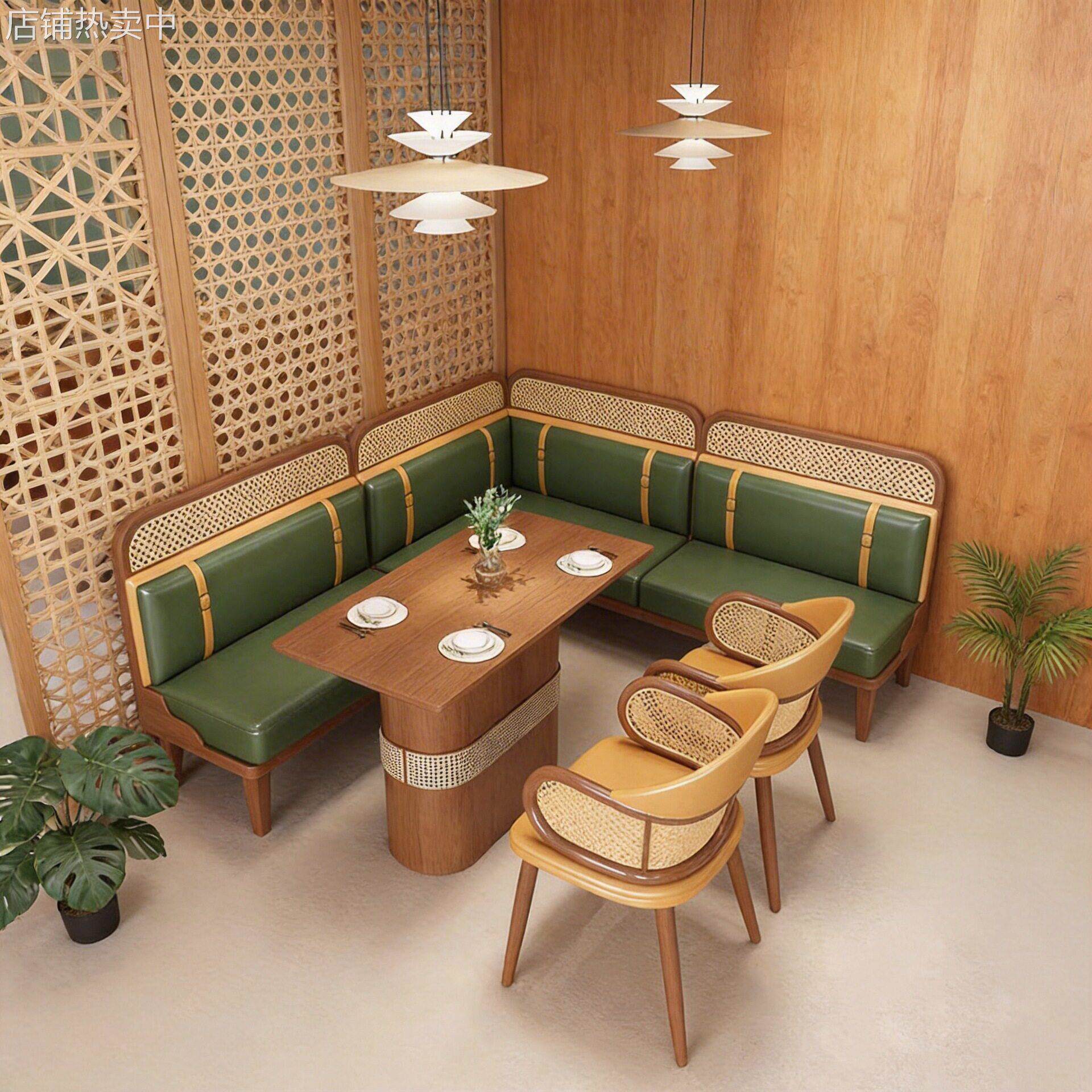 东南亚主题餐厅卡座沙发咖啡厅面馆饭店日料店西餐厅桌椅组合商用
