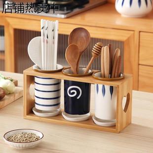 筷子收纳盒家用筷子架台面筷笼厨房沥水筷篓陶瓷筷子筒筷子桶筷筒