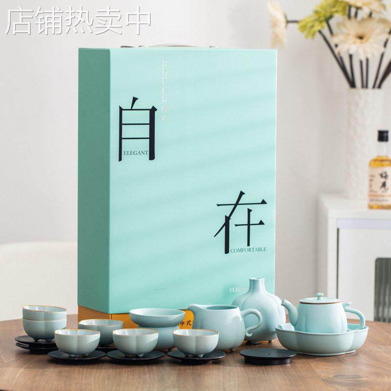 档轻奢功夫茶具套装礼盒级感商务公司年会创意礼品可做logo