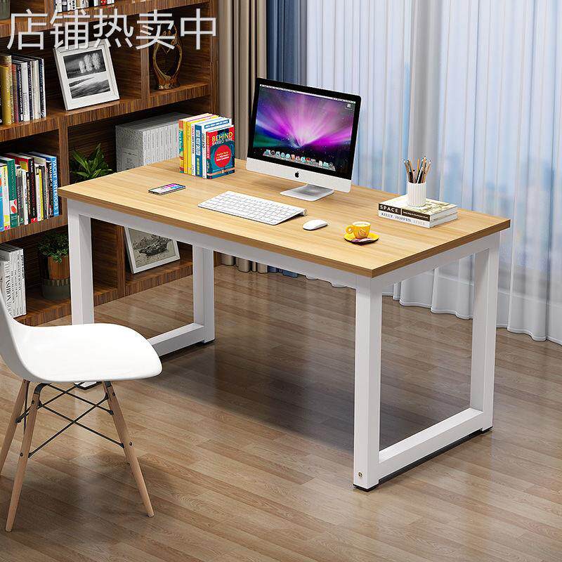 简易台式电脑桌办公学习桌简约现代家用双人书桌外贸钢木写字台