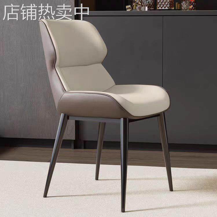 北欧轻奢餐椅家用简约麻将靠背椅酒店餐厅餐椅轻奢金属意式