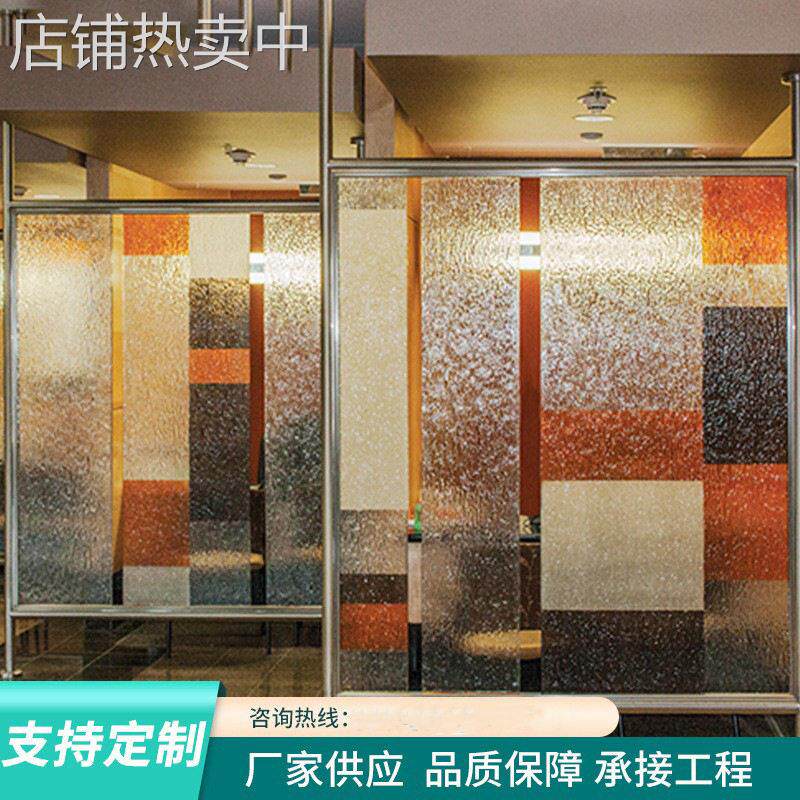 厂家新款热熔玻璃  玻璃装饰  屏风隔断门