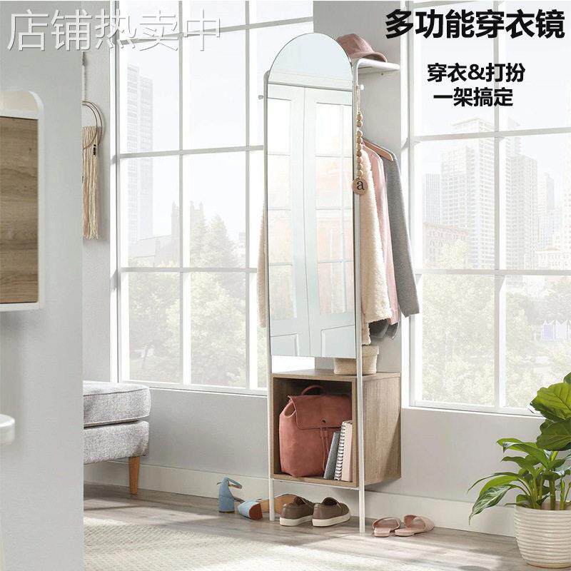现简约悬浮靠墙穿衣镜进门衣帽架卧室壁挂换衣镜挂衣架镜子一体