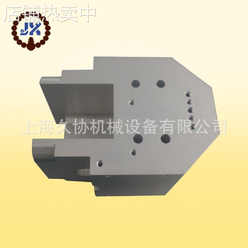上海自动化流水线精密科学仪器光学仪器实验室设备零部件精密加工