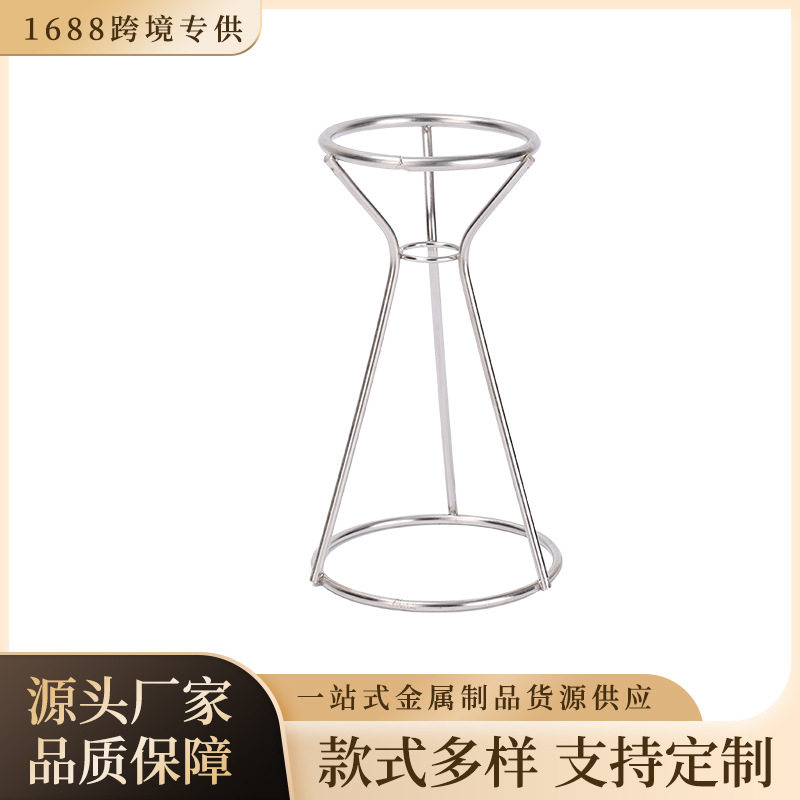 美式创意薯条篮 铁线篮子食物篮酒馆夜店小吃篮西餐厅薯条篮 现货