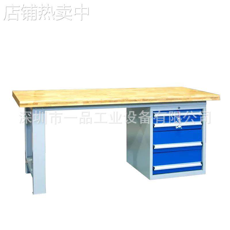 定做实木工作台带挂板工作台装配工作台防静电工作台车间工作台桌