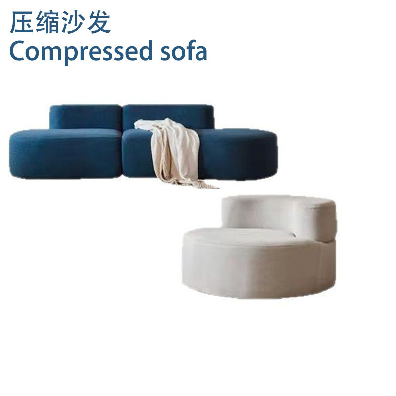 Compressedsofa压缩沙发小户型直排腰果布艺沙发外贸卷包沙发