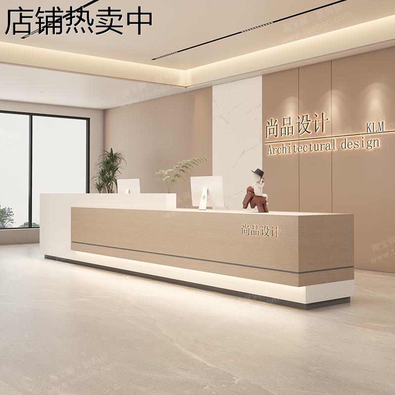 酒店公司大厅前台桌接待物业烤漆办公室吧台收银台大理石培训机构