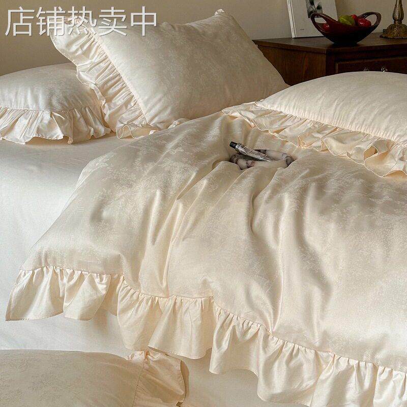 风吹麦香 | 淡系奶油拉花法式提花纯棉全棉卧室适合年轻人四件套