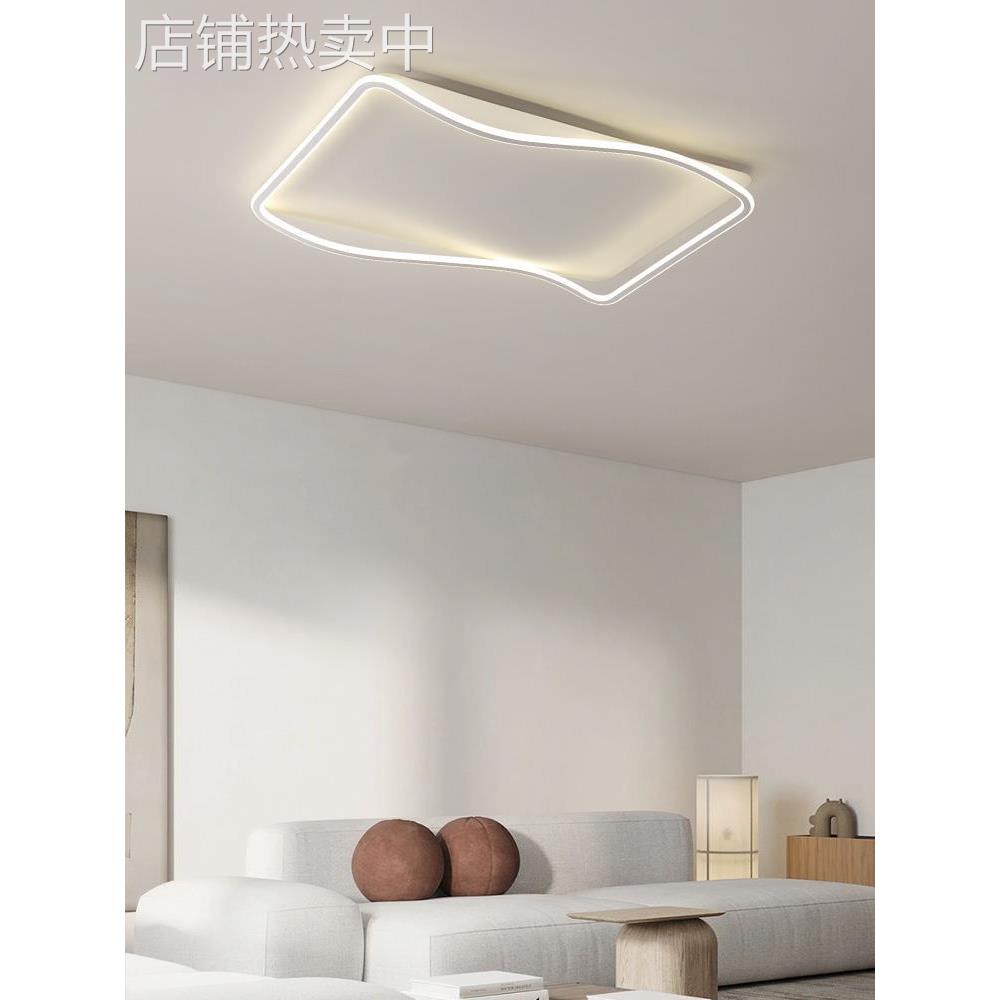 顶灯吸顶灯现智能灯具护眼主led简风家用大气灯具简约极客厅